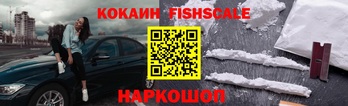 МЕТАДОН Кувандык