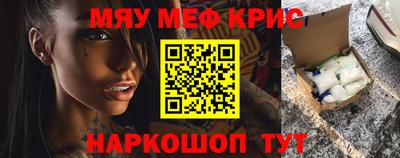 герыч Кандалакша