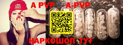 тгк Камышлов