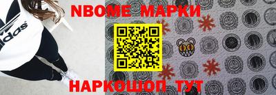 тгк Камышлов