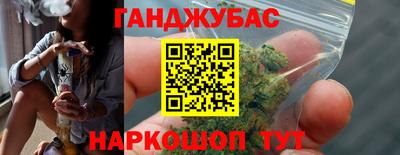 герыч Кандалакша