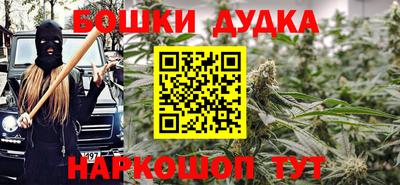 тгк Камышлов