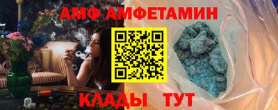 герыч Кандалакша