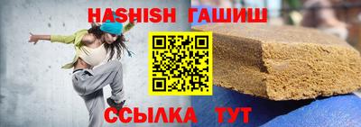 мет Ирбит