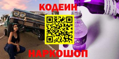 герыч Кандалакша