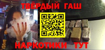 герыч Кандалакша