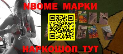 тгк Камышлов