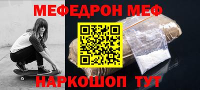 герыч Кандалакша